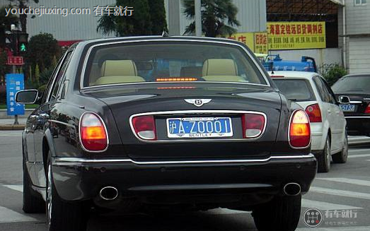 上海沪az车牌什么来头