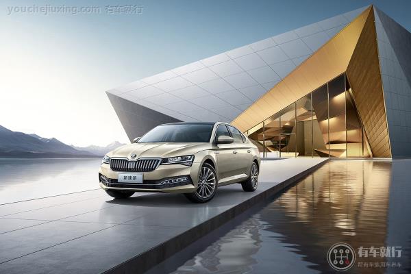 福特蒙迪欧对比速派区别