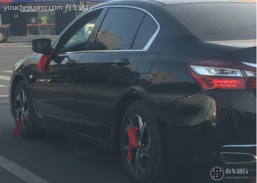 新车为什么要绑红布条