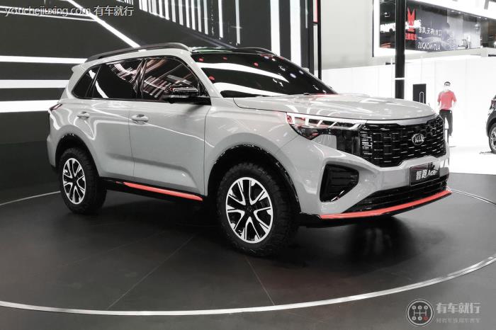 起亚智跑对比柯米克