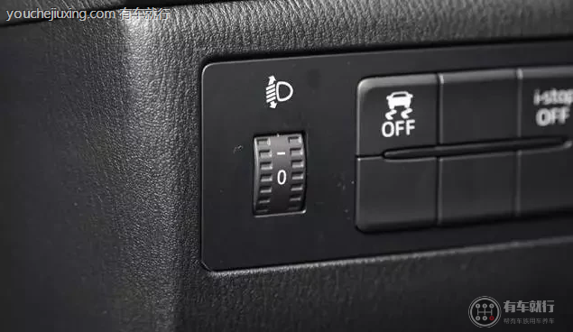 近光灯0123一般调到几