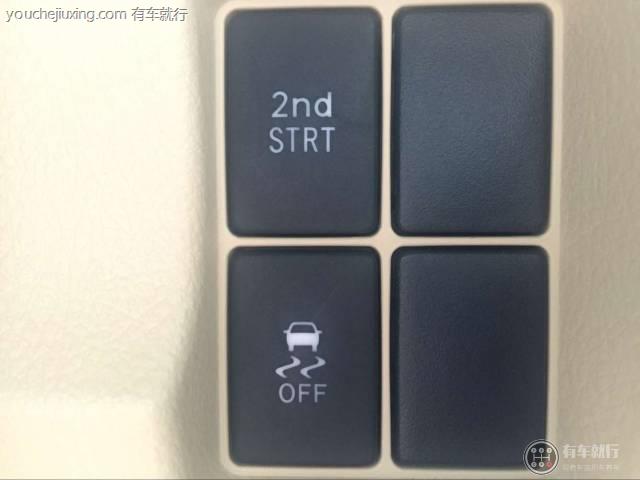 丰田trc开关在哪
