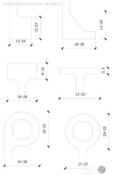 尽头式回车场尺寸图片