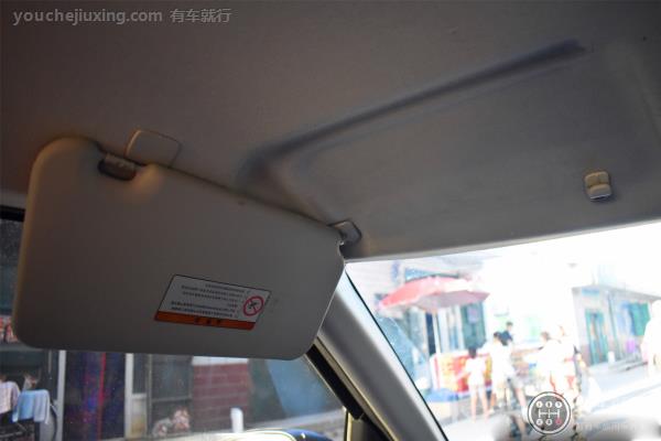 夏天开车晒脸怎么办