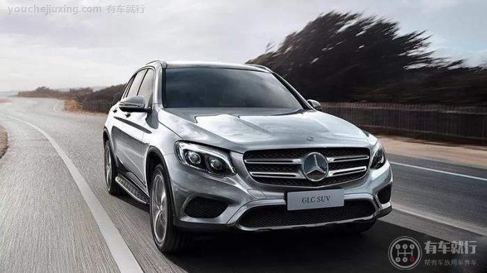 开奔驰glc300属于什么档次