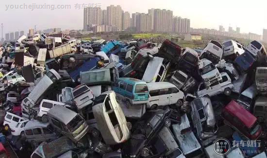 汽车销户怎么办理流程