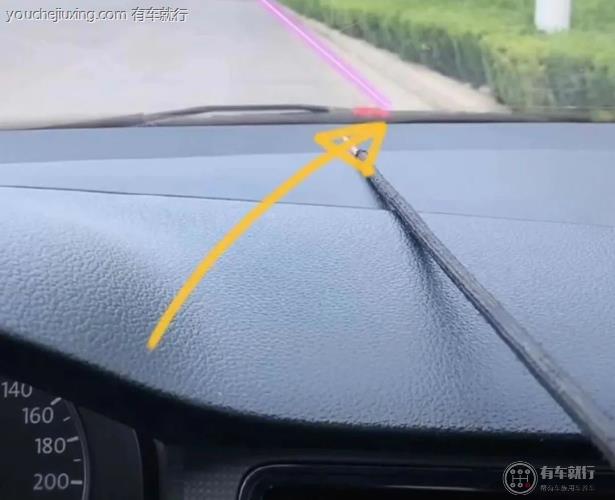 30公分看雨刮器哪个点