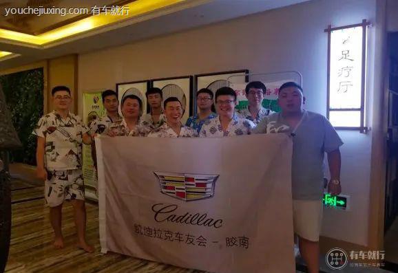 凯迪拉克为什么叫浴皇大帝