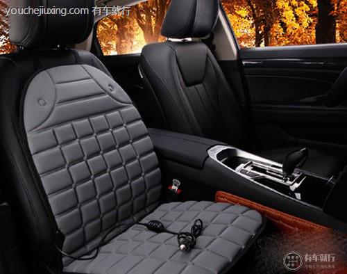汽车座椅加热垫安全吗