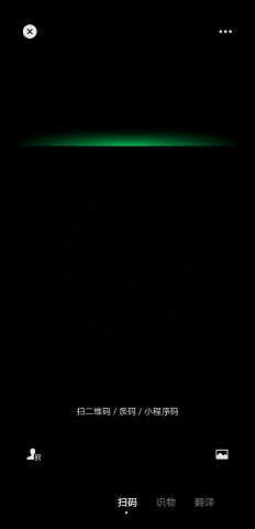 小黄车电动车怎么使用