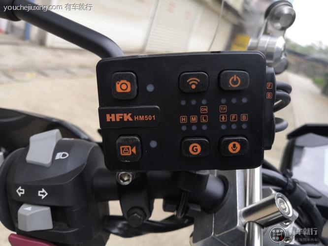 hfk是什么牌子的摩托车