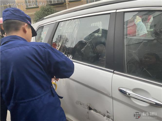 胶带降窗法怎么操作