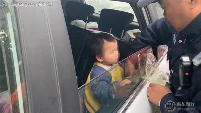 胶带降窗法怎么操作