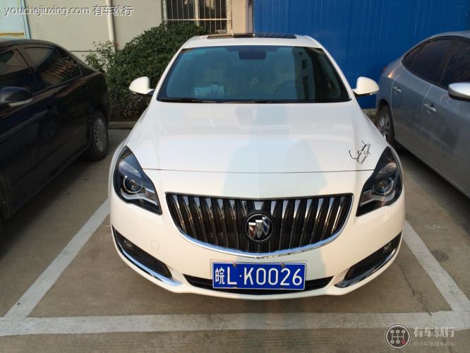 皖l是安徽什么地方的车牌