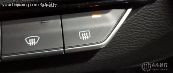 后视镜加热标志
