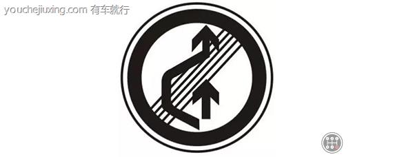 解除禁止超车标志是什么