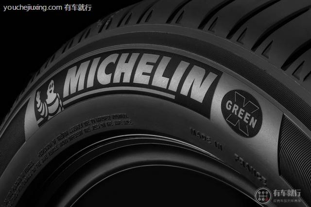 michelin是什么牌子的轮胎