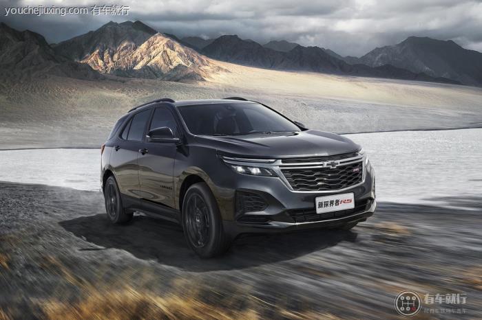 雪佛兰探界者口碑