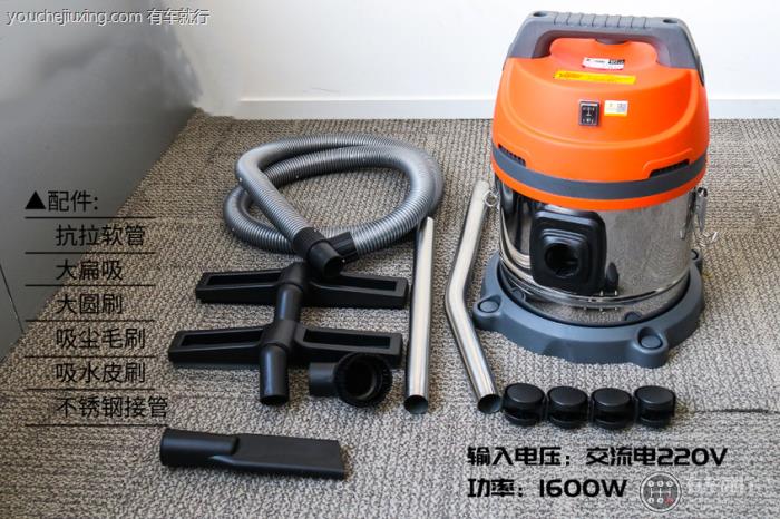 汽车吸尘吹干机工作原理