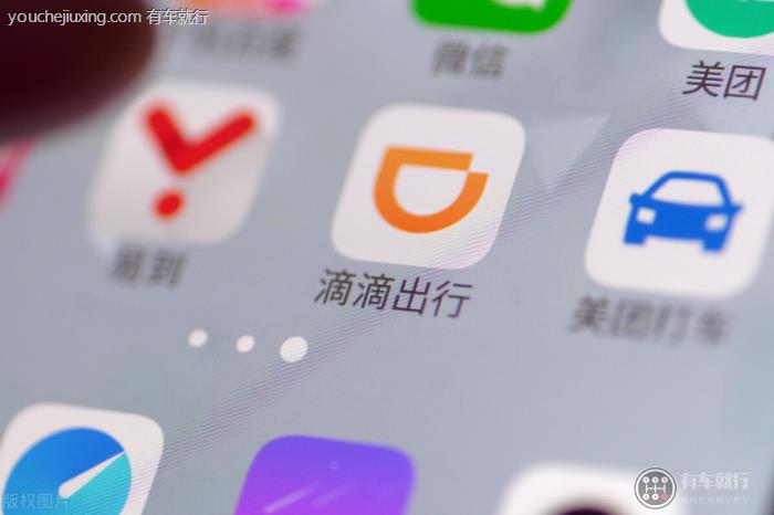 滴滴顺风车高速费需要乘客承担吗