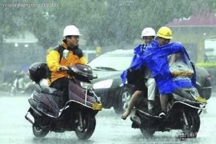 电瓶车淋雨会有事吗