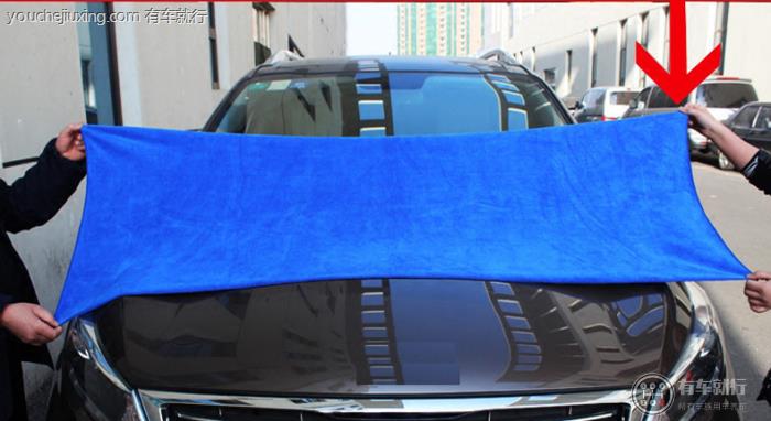 洗车大毛巾又叫什么