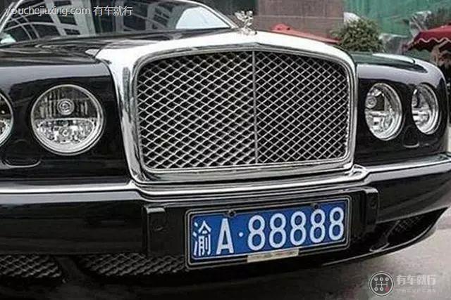 车牌号选7都是什么人