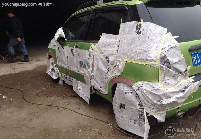 汽车美容纸胶布是什么