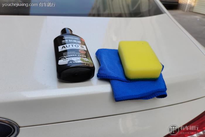 划痕修复蜡有用吗