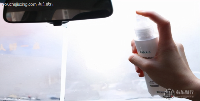 汽车玻璃防雾剂管用吗