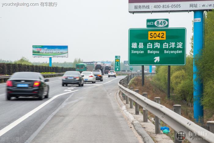 y002标志是什么含义？驾考道路上的标志是什么时候学习？