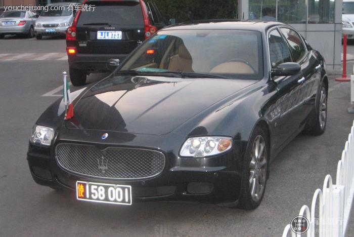 黑牌照是啥意思