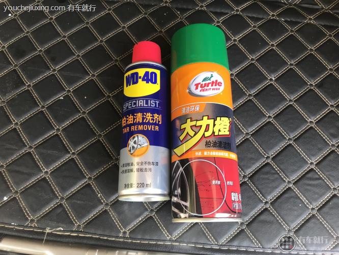 关于挡风玻璃贴纸清除方法