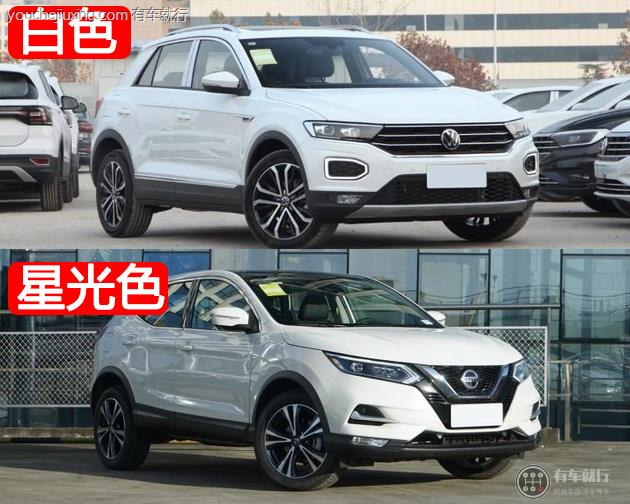 星光色和白色有啥区别