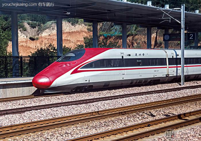 高铁最高时速是多少