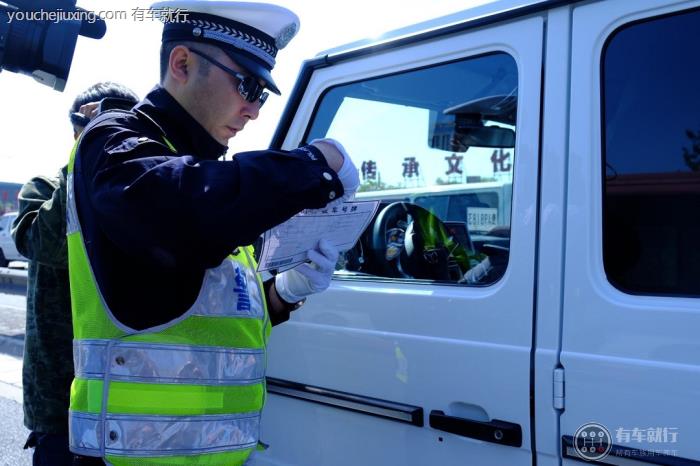 关于临时车险国家是怎样规定的