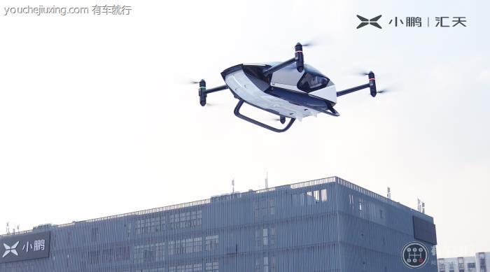 中国有没有飞行汽车吗