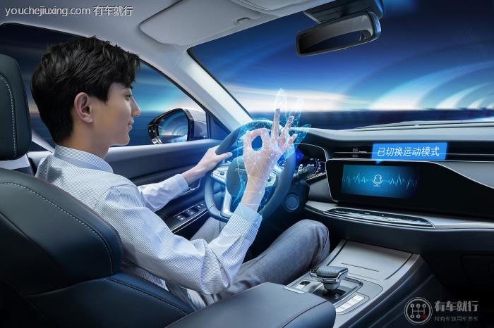 长安欧尚x7真实口碑