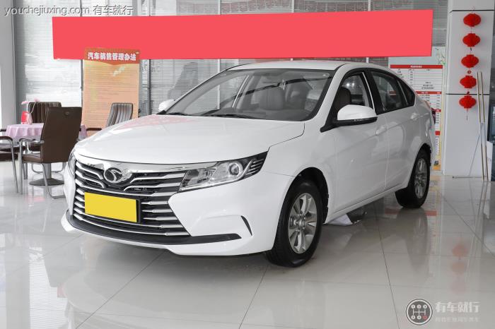 a5翼舞尺寸是多大