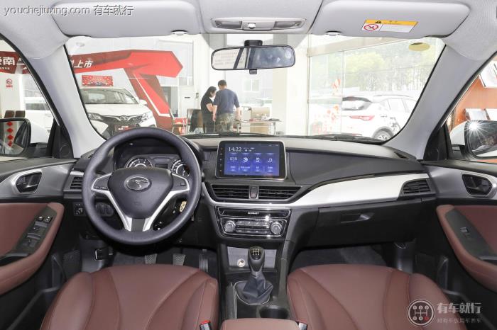 a5翼舞尺寸是多大