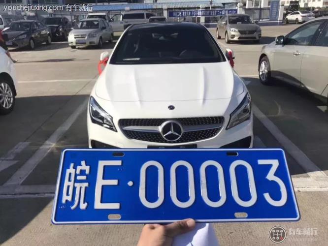 安徽16个地市的车牌排序