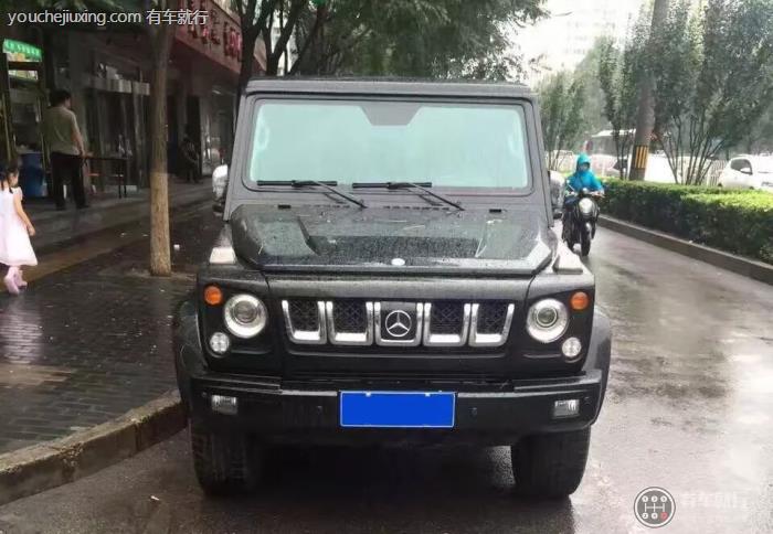 如何改车标才不违法