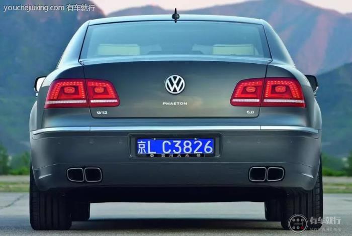 大众带字母是什么车