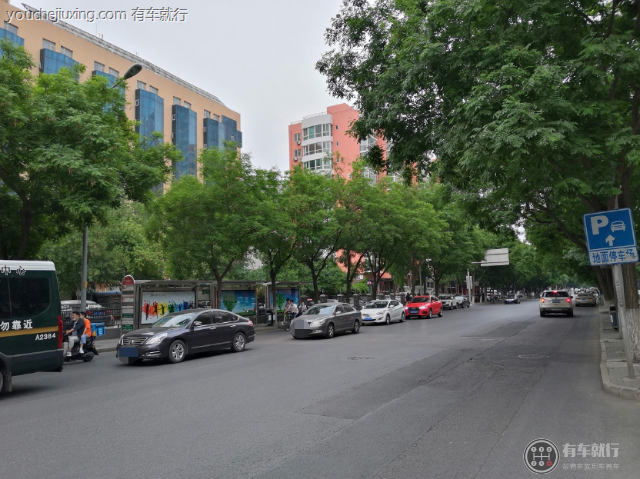 无标线道路怎样行驶