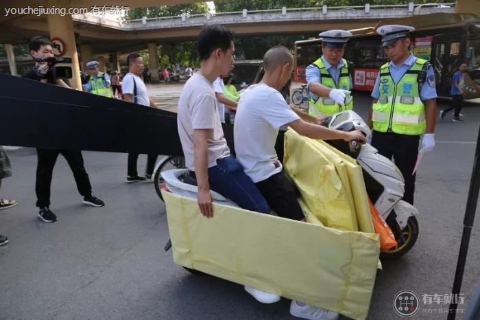 自行车载物宽度不能超过多少
