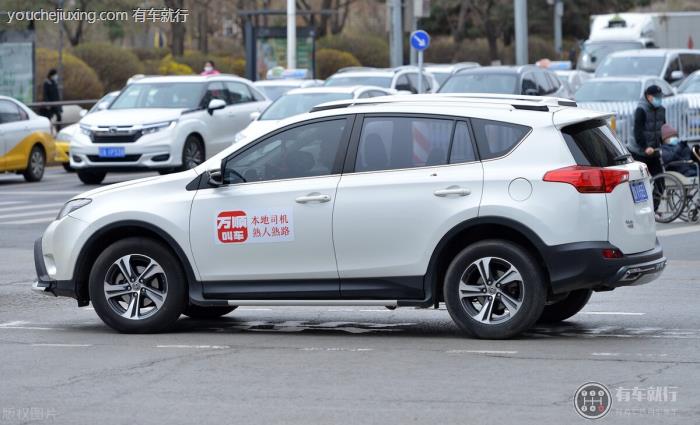 万顺车主注册需要什么条件