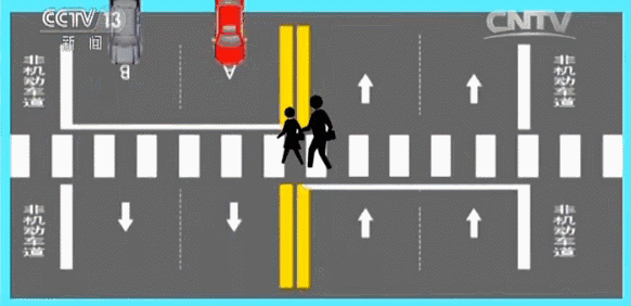 礼让行人怎么界定图解
