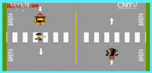 礼让行人怎么界定图解