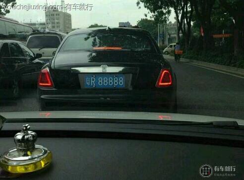 清远车牌是粤什么