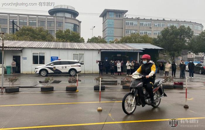 沈阳摩托车驾照哪里报名